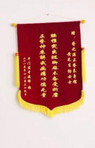 脊之源正脊，解我腰椎病痛折磨
